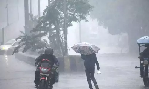 Nagaland: आने वाले दिनों में भारी बारिश और तूफान का खतरा Nagaland: आने वाले दिनों में भारी बारिश और तूफान का खतरा