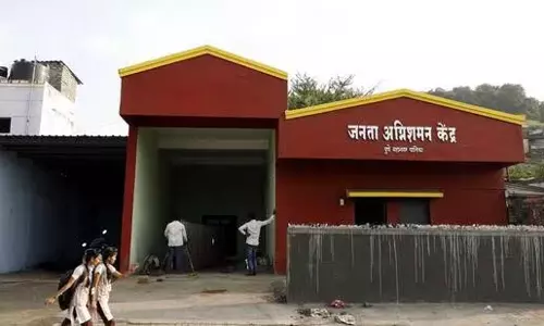 Pune: सीएमओ ने पीएमआरडीए क्षेत्र के लिए दस अग्निशमन केंद्रों को मंजूरी दी