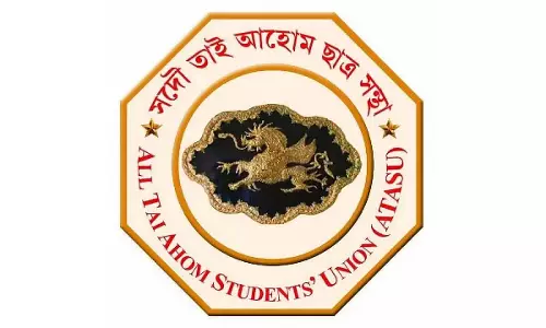 ATASU एवाईएम और सीएमएसएस की डेमो क्षेत्रीय समितियों ने सर्किल अधिकारी को ज्ञापन सौंपा