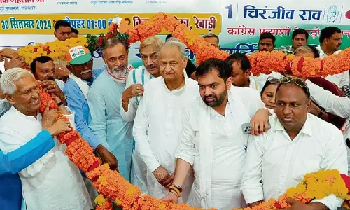 Haryana : उल्टी गिनती शुरू हो गई है कांग्रेस के गहलोत ने रेवाड़ी में भगवा पार्टी पर हमला किया Haryana : उल्टी गिनती शुरू हो गई है कांग्रेस के गहलोत ने रेवाड़ी में भगवा पार्टी पर हमला किया
