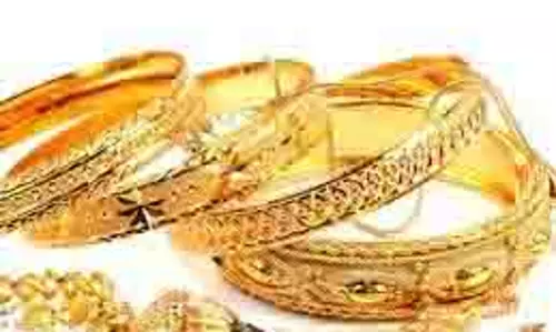 Gold price :  भारत में आज सोने की कीमत में गिरावट आई