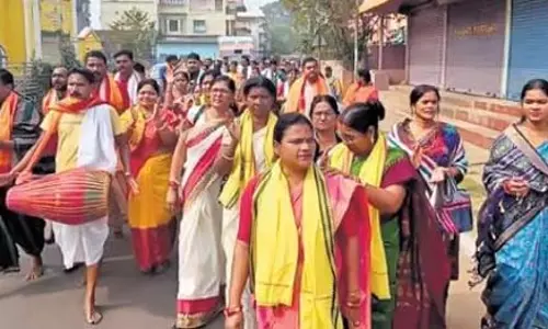 Siddharth Shankar Swain: हबीस्याली योजना जारी रहेगी, अर्पण चावल की नीलामी होगी Siddharth Shankar Swain: हबीस्याली योजना जारी रहेगी, अर्पण चावल की नीलामी होगी