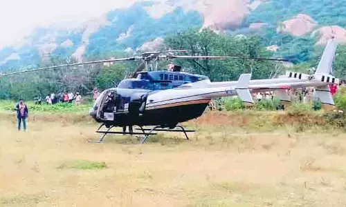 TN : तमिलनाडु कोविलपट्टी हवाई पट्टी के लिए परियोजना रिपोर्ट, टीआईडीसीओ ने ठेकेदार के चयन के लिए बोली लगाई TN : तमिलनाडु कोविलपट्टी हवाई पट्टी के लिए परियोजना रिपोर्ट, टीआईडीसीओ ने ठेकेदार के चयन के लिए बोली लगाई