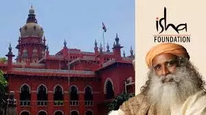 हाईकोर्ट ने ईशा फाउंडेशन के खिलाफ मामलों पर स्थिति रिपोर्ट मांगी हाईकोर्ट ने ईशा फाउंडेशन के खिलाफ मामलों पर स्थिति रिपोर्ट मांगी