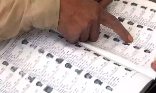 स्नातक MLC चुनाव के लिए मतदाता पंजीकरण शुरू स्नातक MLC चुनाव के लिए मतदाता पंजीकरण शुरू