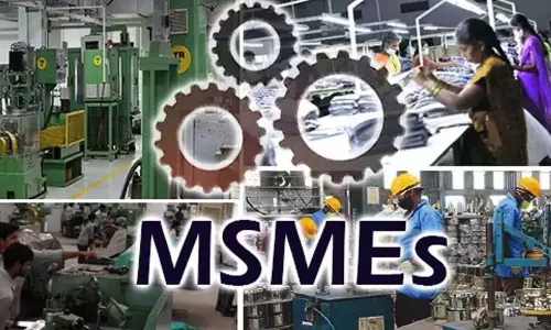 अमरावती में MSME प्रौद्योगिकी केंद्र बनेगा