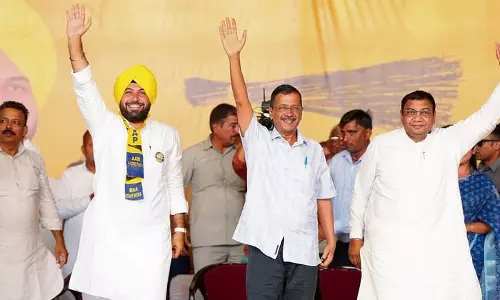Haryana :  केजरीवाल ने बेहतर स्वास्थ्य, शिक्षा बुनियादी ढांचे का वादा किया