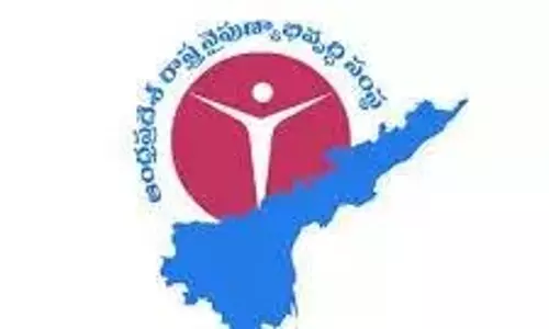 APSSDC ने मंगलगिरी में कौशल जनगणना शुरू की APSSDC ने मंगलगिरी में कौशल जनगणना शुरू की