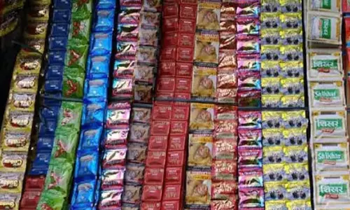 प्राचार्यों को मिला ये अधिकार, कलेक्टर ने जारी किया आदेश
