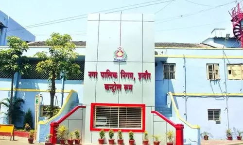 Indore: चार सहायक राजस्व अधिकारियों को नोटिस Indore: चार सहायक राजस्व अधिकारियों को नोटिस