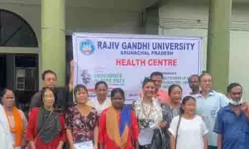 Arunachal : आरजीयू ने ‘सफाई मित्र सुरक्षा शिविर’ का आयोजन किया