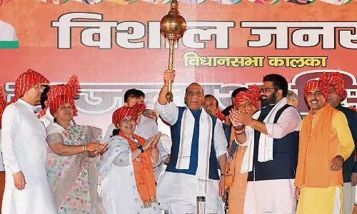 हरियाणा में युवाओं को 1.5 लाख से अधिक सरकारी नौकरियां दी जाएंगी: Rajnath