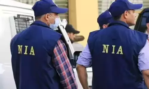 NIA ने असम में माओवादी विचारधारा को बढ़ावा देने के लिए तीन और लोगों पर आरोप