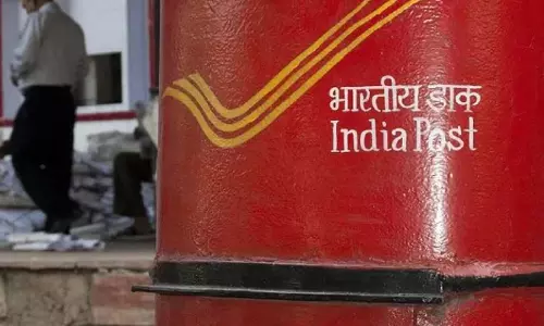 Business: अक्टूबर-दिसंबर तिमाही में छोटी बचत योजनाओं पर समान रहेगी ब्याज दर Business: अक्टूबर-दिसंबर तिमाही में छोटी बचत योजनाओं पर समान रहेगी ब्याज दर