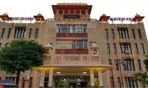 Rajasthan: त्योहारी सीजन में खुद का घर लेने का सुनहरा मौका Rajasthan: त्योहारी सीजन में खुद का घर लेने का सुनहरा मौका