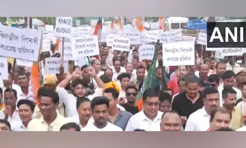 BJP का विरोध प्रदर्शन, राज्य की सेमीकंडक्टर परियोजना पर टिप्पणी के लिए कांग्रेस से माफी की मांग की BJP का विरोध प्रदर्शन, राज्य की सेमीकंडक्टर परियोजना पर टिप्पणी के लिए कांग्रेस से माफी की मांग की