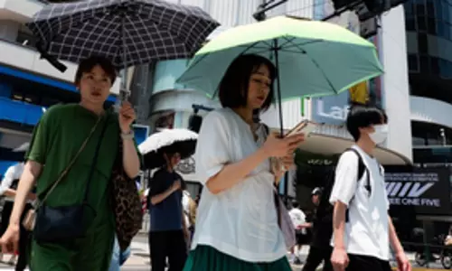 Japan की बेरोजगारी दर अगस्त में गिरकर 2.5 प्रतिशत पर आ गई