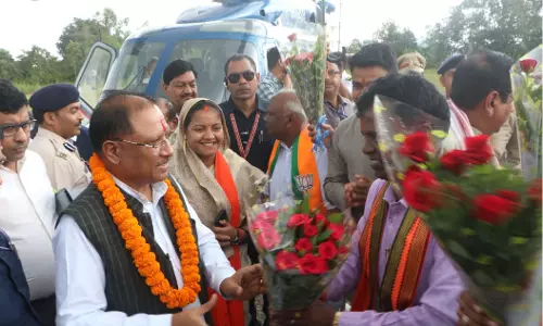 सूरजपुर पहुंचे CM विष्णुदेव साय, सियान सम्मान कार्यक्रम में हुए शामिल सूरजपुर पहुंचे CM विष्णुदेव साय, सियान सम्मान कार्यक्रम में हुए शामिल