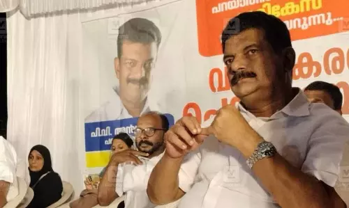 Kerala की धर्मनिरपेक्षता को कमजोर करने का आरोप लगाया Kerala की धर्मनिरपेक्षता को कमजोर करने का आरोप लगाया