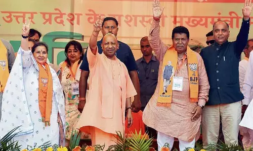 Panchkula में योगी आदित्यनाथ के संबोधन में वक्फ और ‘चाँद मोहम्मद’ का जिक्र