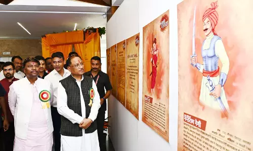 जनजातीय समाज ने हमें प्रकृति के संरक्षण का मार्ग दिखाया : CM साय