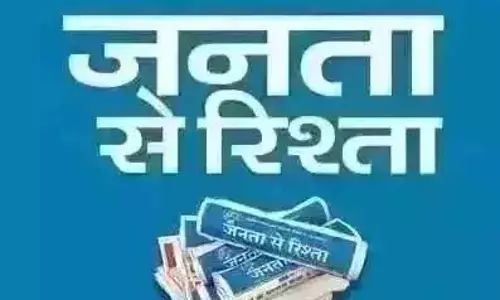 Hassan Nasrallah की हत्या और मध्य पूर्व में बढ़ते युद्ध पर संपादकीय Hassan Nasrallah की हत्या और मध्य पूर्व में बढ़ते युद्ध पर संपादकीय