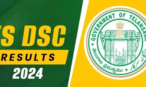 DSC के नतीजों ने 2008 के बीएड उम्मीदवारों के लिए उम्मीद जगाई