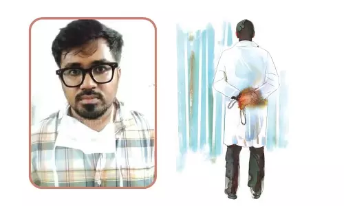 KERALA : धोखेबाज डॉक्टर आरोपी ने दूसरे डॉक्टर की आईडी का इस्तेमाल किया