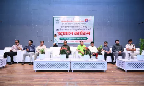Jodhpur: संसदीय कार्य मंत्री ने 119 वें वनरक्षक आधारभूत प्रशिक्षण सत्र में उद्घाटन कार्यक्रम Jodhpur: संसदीय कार्य मंत्री ने 119 वें वनरक्षक आधारभूत प्रशिक्षण सत्र में उद्घाटन कार्यक्रम
