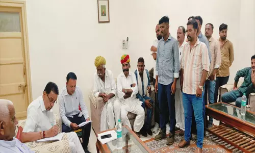 Jodhpur: संसदीय कार्य, विधि एवं विधिक कार्य मंत्री बुधवार को विभिन्न कार्यक्रमों में करेंगे शिरकत Jodhpur: संसदीय कार्य, विधि एवं विधिक कार्य मंत्री बुधवार को विभिन्न कार्यक्रमों में करेंगे शिरकत