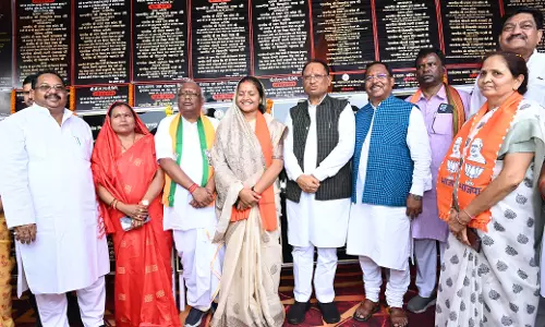 CM विष्णुदेव साय ने सूरजपुर जिले को दी करोड़ों की सौगात CM विष्णुदेव साय ने सूरजपुर जिले को दी करोड़ों की सौगात