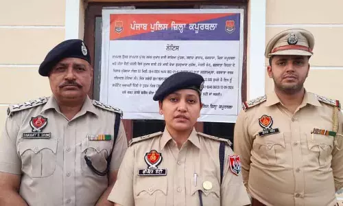 Jalandhar: ड्रग तस्कर का घर सील
