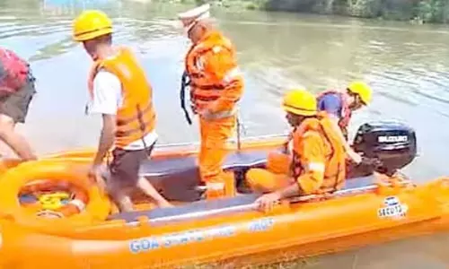 St Estevam Tragedy: लापता बाशुदेव की तलाश में अभियान से कोई नतीजा नहीं निकला St Estevam Tragedy: लापता बाशुदेव की तलाश में अभियान से कोई नतीजा नहीं निकला