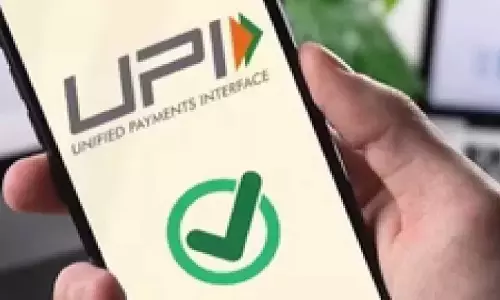 September में यूपीआई का मूल्य बढ़कर 20.64 लाख करोड़ रुपये पर पहुंचा September में यूपीआई का मूल्य बढ़कर 20.64 लाख करोड़ रुपये पर पहुंचा