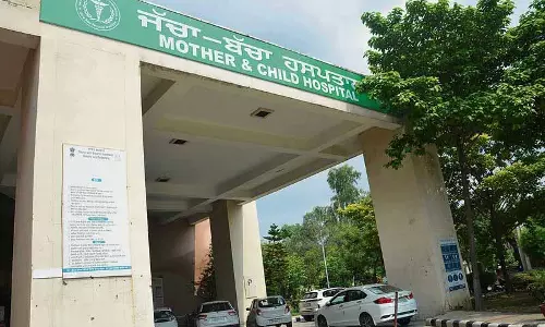 MCH उन्नयन कार्य की समय सीमा फिर बढ़ाई गई