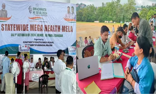 Arunachal ने स्वास्थ्य सेवा तक पहुंच बढ़ाने के लिए