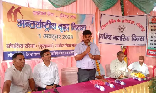 Dholpur: अंतर्राष्ट्रीय वृद्धजन दिवस पर बुजुर्गों का किया सम्मान Dholpur: अंतर्राष्ट्रीय वृद्धजन दिवस पर बुजुर्गों का किया सम्मान