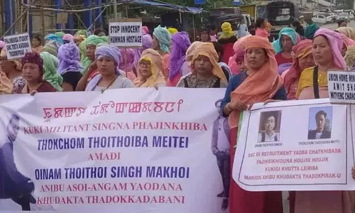 Manipur: वादे में विफलता के खिलाफ वैध विरोध प्रदर्शन करने का संकल्प