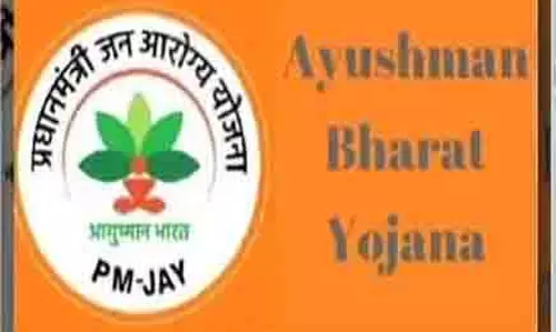 Odisha में जल्द ही आयुष्मान भारत लागू होगा, प्रवासी श्रमिकों को भी मिलेगा लाभ: स्वास्थ्य मंत्री Odisha में जल्द ही आयुष्मान भारत लागू होगा, प्रवासी श्रमिकों को भी मिलेगा लाभ: स्वास्थ्य मंत्री