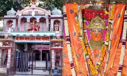 Jeen Mata Mandir: माता का  मंदिर जहां मन्नत पूरी होने की है मान्यता