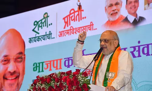 महायुति गठबंधन महाराष्ट्र में अपनी सरकार बनाएगा: केंद्रीय गृह मंत्री Amit Shah