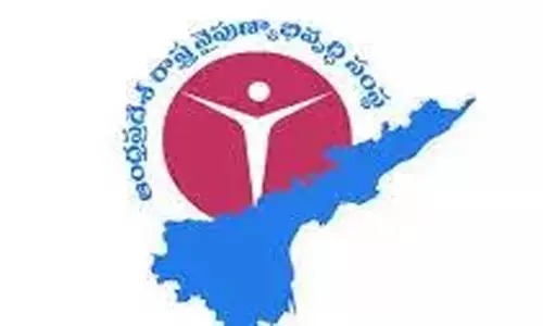 APSSDC ने मंगलगिरी में कौशल जनगणना शुरू की APSSDC ने मंगलगिरी में कौशल जनगणना शुरू की