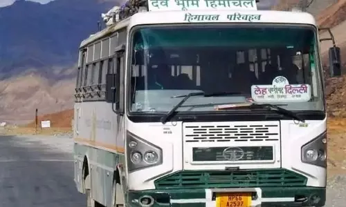 उपमुख्यमंत्री मुकेश अग्निहोत्री ने HRTC की दीवार प्रदर्शनी और संग्रहालय का उद्घाटन किया उपमुख्यमंत्री मुकेश अग्निहोत्री ने HRTC की दीवार प्रदर्शनी और संग्रहालय का उद्घाटन किया