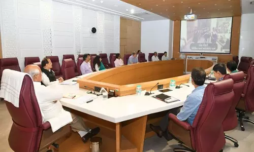 Gujarat सरकार ने तोशखाना वस्तुओं की नीलामी के लिए ऑनलाइन पोर्टल शुरू किया Gujarat सरकार ने तोशखाना वस्तुओं की नीलामी के लिए ऑनलाइन पोर्टल शुरू किया