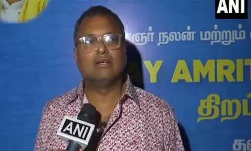 CM ने अपने विशेषाधिकार के तहत अच्छा काम किया: उदयनिधि स्टालिन की पदोन्नति पर कांग्रेस के कार्ति चिदंबरम CM ने अपने विशेषाधिकार के तहत अच्छा काम किया: उदयनिधि स्टालिन की पदोन्नति पर कांग्रेस के कार्ति चिदंबरम