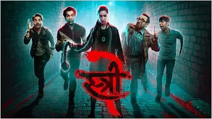 Film Stree 2 को लोगों ने जमकर दिया प्यार