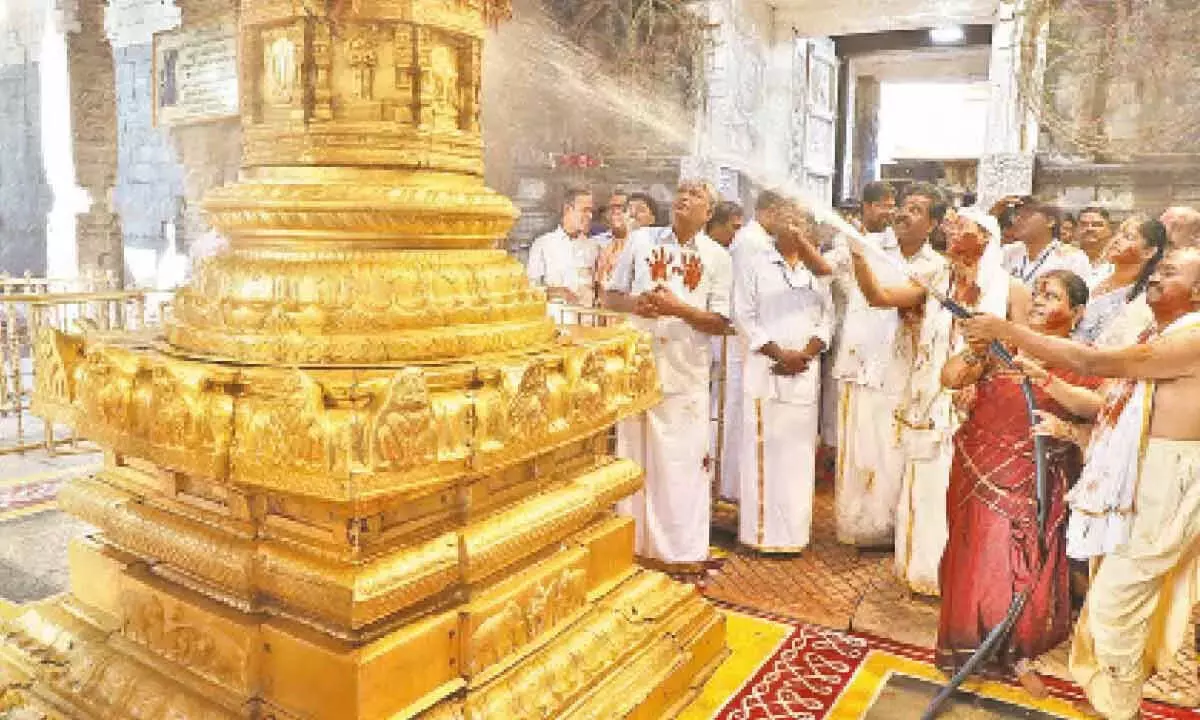 Andhra: तिरुमाला मंदिर में शुद्धिकरण अनुष्ठान आयोजित