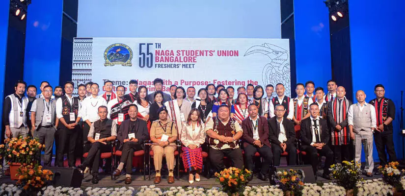 Naga Students संघ बैंगलोर: 55वीं वार्षिक फ्रेशर्स मीट मनाई