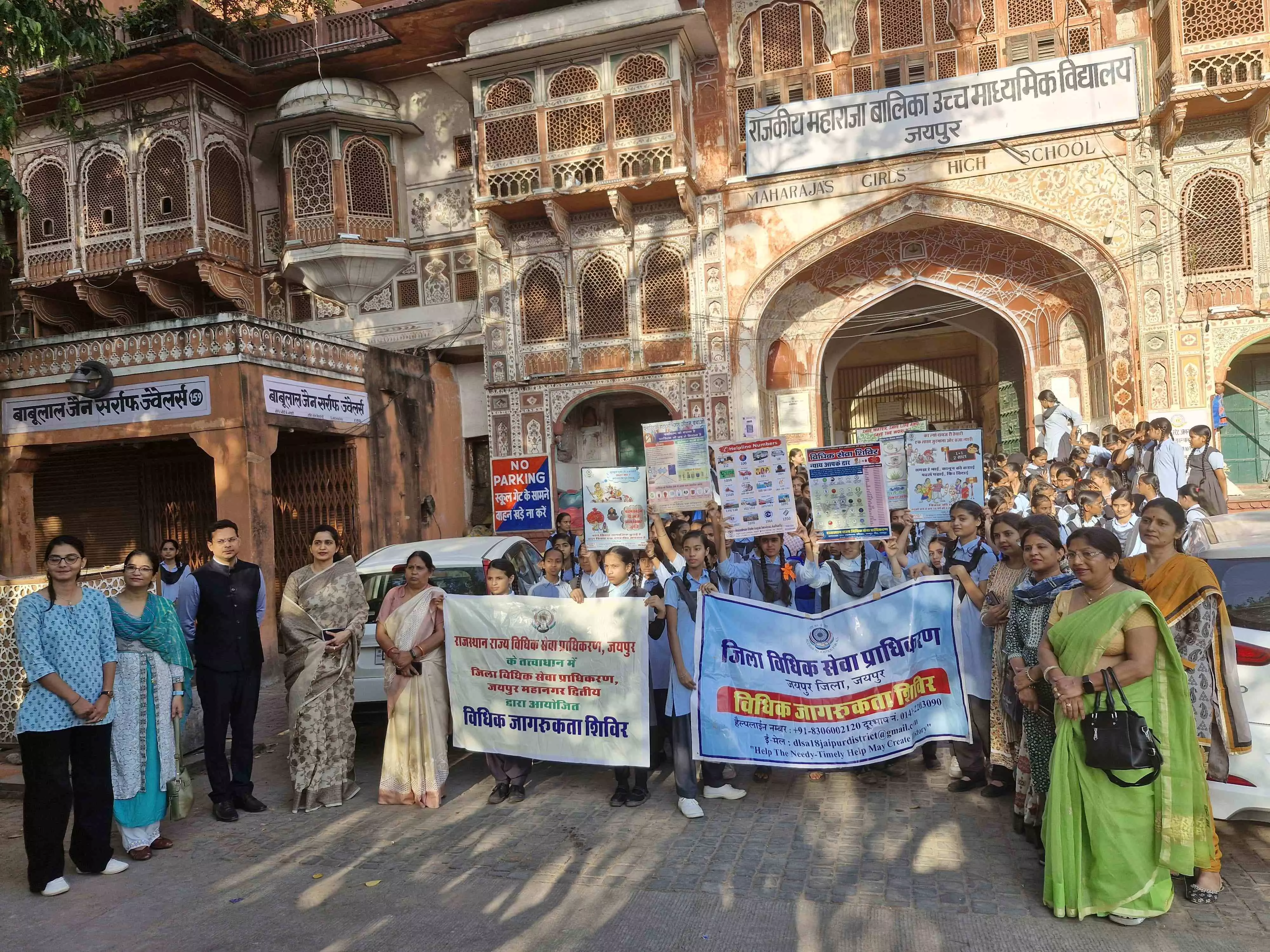 Jaipur: महात्मा गांधी जयंती के अवसर पर प्रभात फेरी का हुआ आयोजन