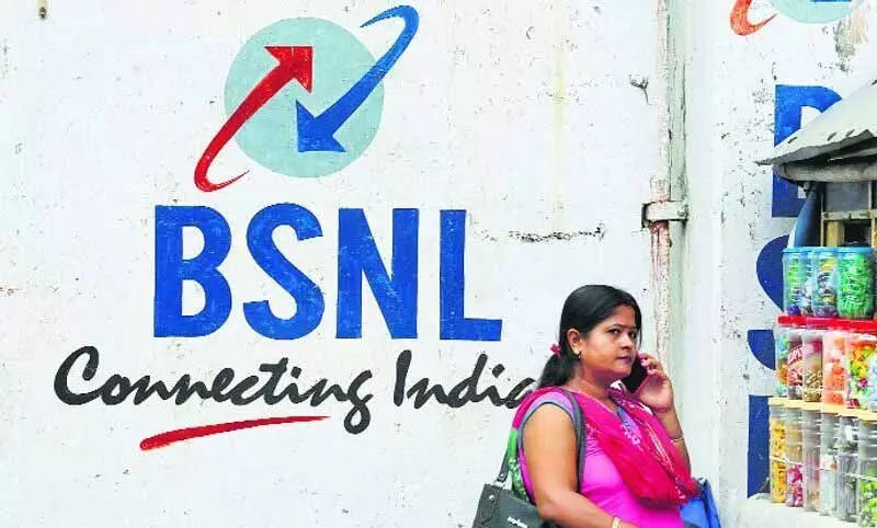 BSNL ने शहरी और ग्रामीण क्षेत्रों के एक्सचेंज हमेशा के लिए बंद कर दिए